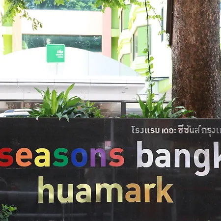 The Seasons Bangkok Huamark